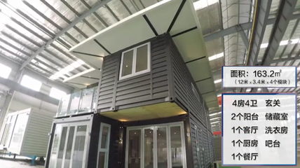 中國每年向新西蘭出口8000套房子 怎么回事?(圖)