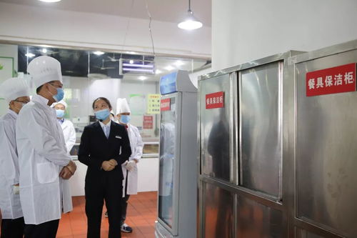 保障食品安全，堅守服務理念——瀘州天立小學膳食服務中心工作總結會紀實