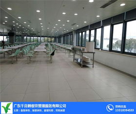 專業膳食服務引領者 廣東千喜鶴餐飲服務全面解析